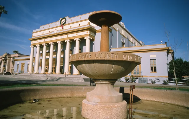 An empty fountain at the Hanford Auditorium – Hanford, cheap car insurance in California